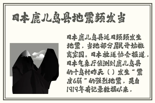 妖精yjdm官网