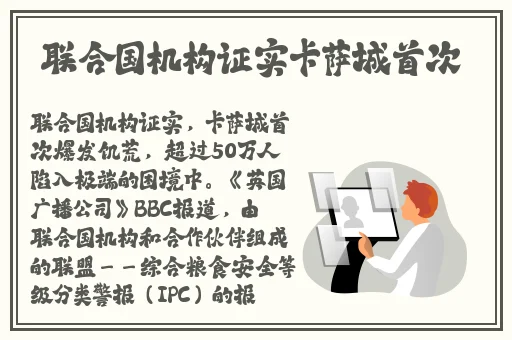 国产51黑料每日吃瓜
