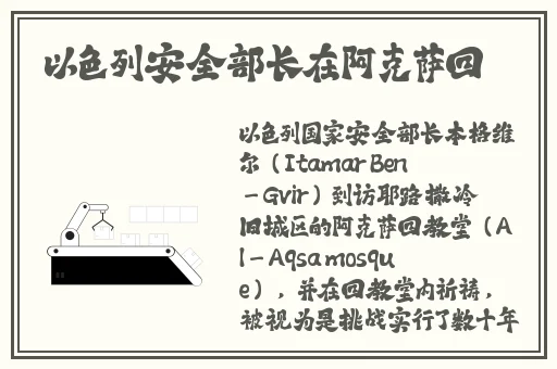 就去爱网