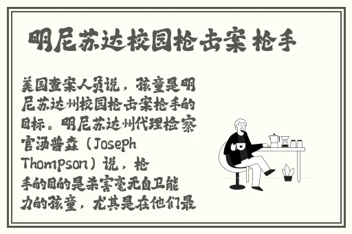 榴莲视频**污